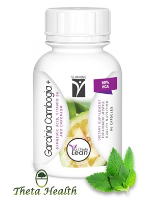 Garcinia Cambogia+: Nutrilife